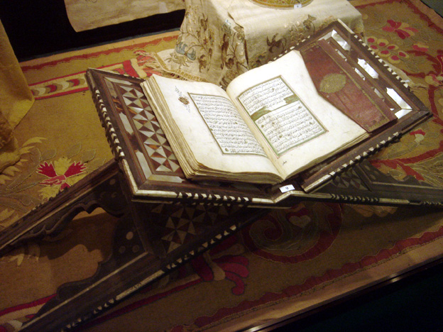 El Qur'an es el Libro de la felicidad   Bakhtchisarac3af-coran-palais-du-khan