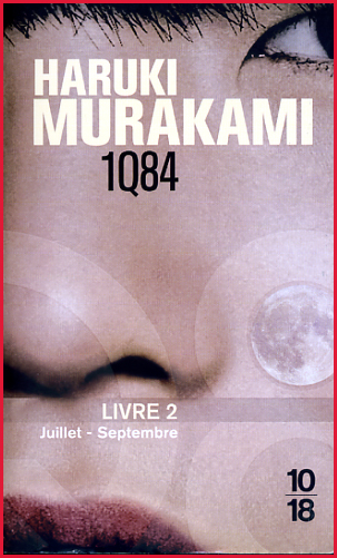 Haruki Murakami 1Q84 2b