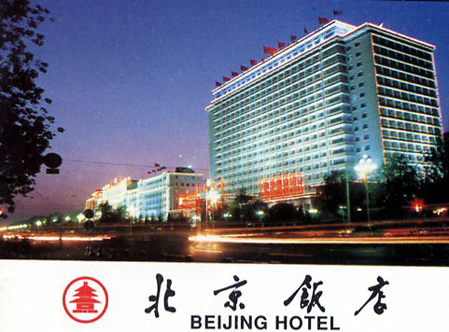 Pekin hotel