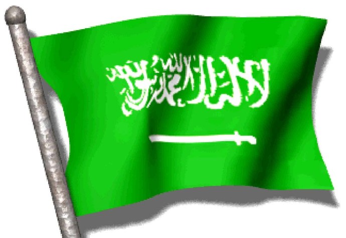 arabie saoudite drapeau